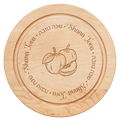 The 12x12" Maple Round Board - Shana Tova Round Apples by Maple features two apples and a center slice, with "Shana Tova" in English and Hebrew—ideal for celebrating Rosh Hashanah and wishing a sweet new year.